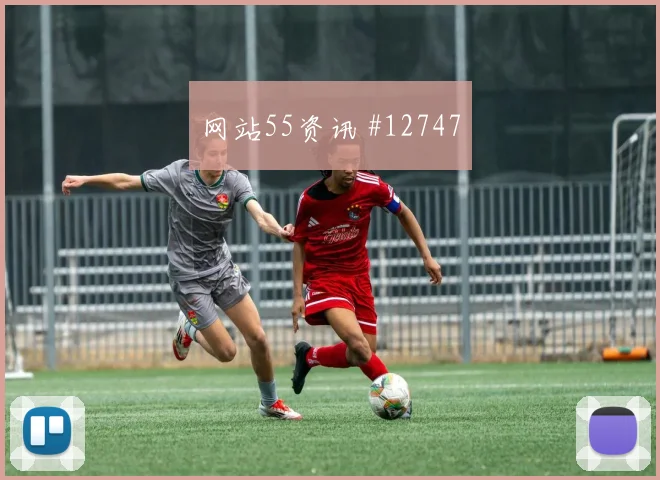 曹圭成面对墨西哥防线能否制造禁区混乱进攻重点分析